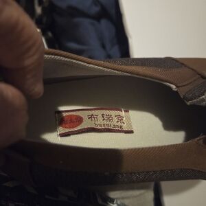 Brown Men's Slip-On Loafers